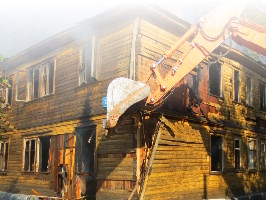 Деревянного дома Асбест